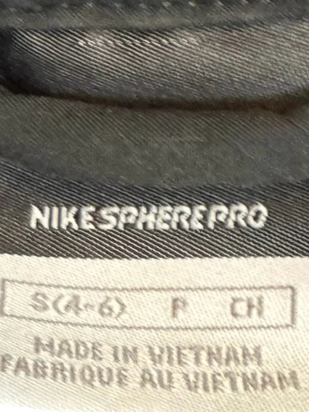 Nike sphere pro